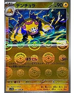 67443