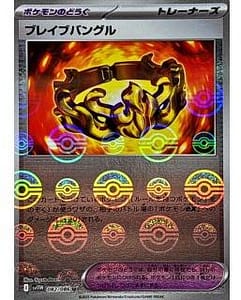 67491