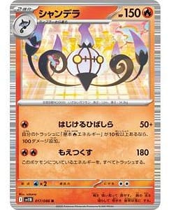 66926