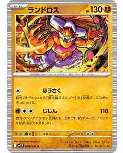 66965
