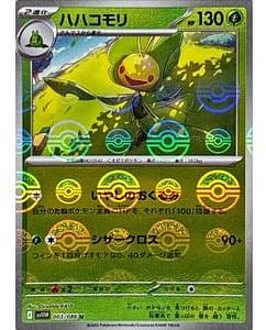 67418