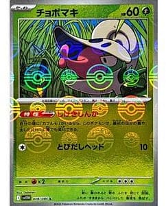 67422