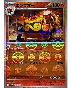 67427