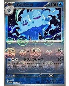 67439