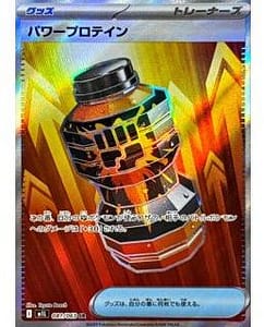 70040