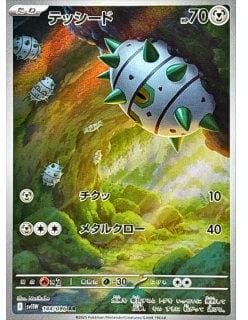 67553