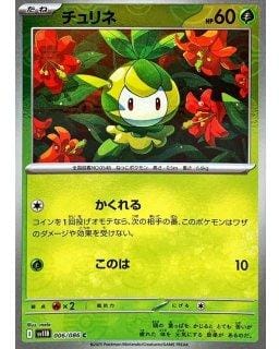 67180