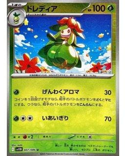 67181