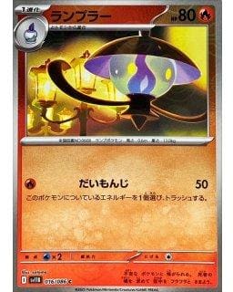 67190