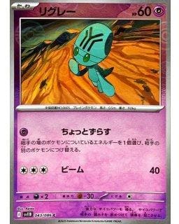 67215