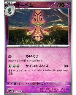 67216