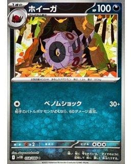 67228
