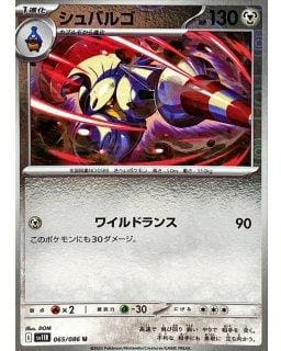 67235