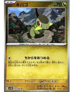 67239