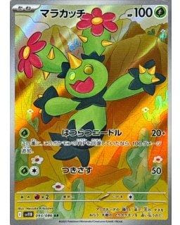 67262