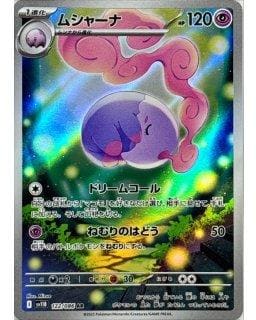 67291