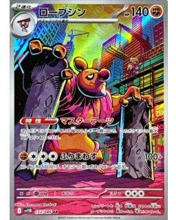 67302