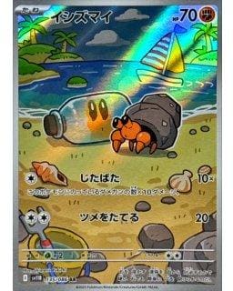 67304