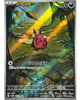 67307