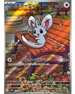 67326
