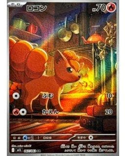 70026