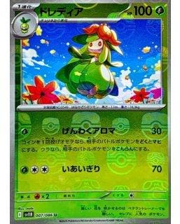 67109