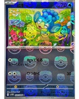 67122