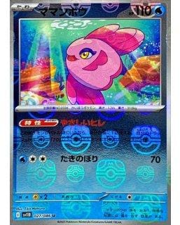 67129