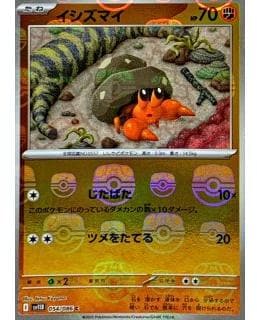 67152