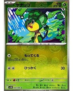 67178