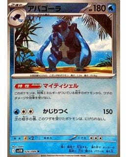 67200