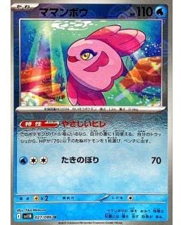 67201
