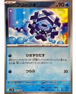 67204