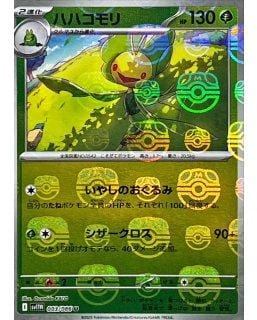 67346
