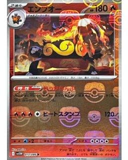67355