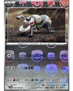 67406