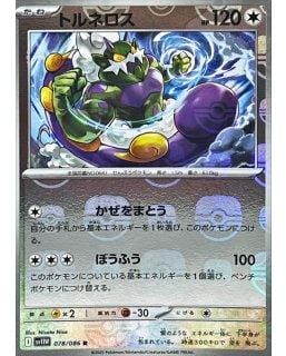 67415