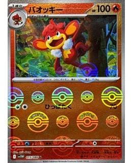 67429