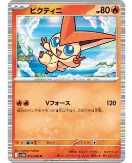 66921