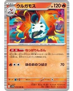 66928