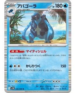 66935