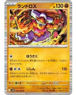 66965