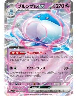 67037