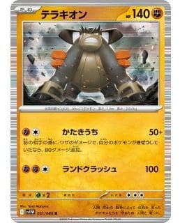 67046