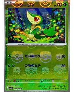 67104