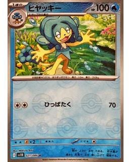 67195