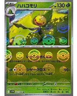 67418