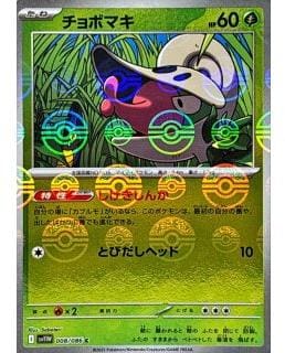 67422
