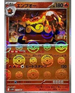 67427