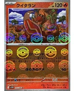 67430